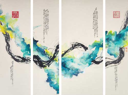 Exhibition Background
